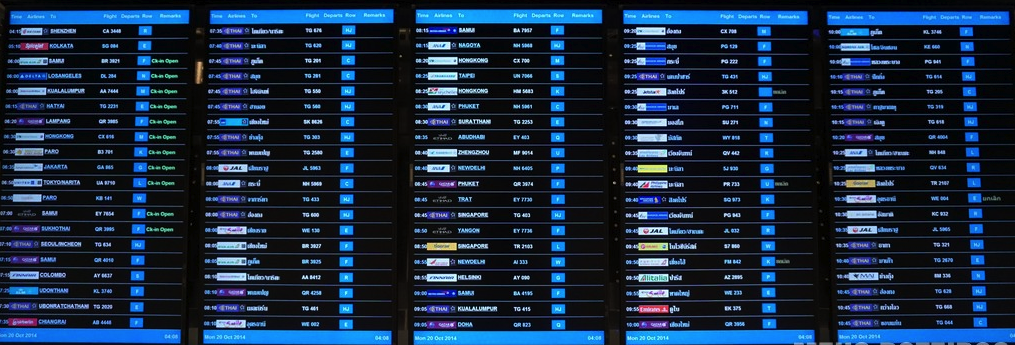 controle de voo bangcok.png
